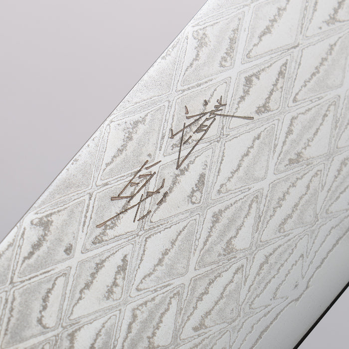 Seisuke AUS10 Mirror Crossed Nakiri 160mm Shitan & Black Pakkawood Handle - Seisuke Knife